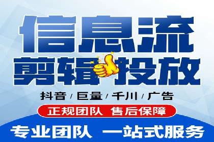 SEO与SEM服务结合的实战案例